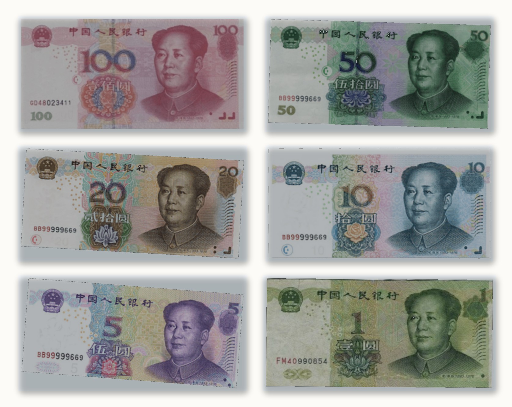 Alle sechs RMB-Banknotenstufen (100, 50, 20, 10, 5 und 1 Yuan) — führe einige kleine Scheine als Rücklage für reine Bargeldstände und ländliche Märkte mit