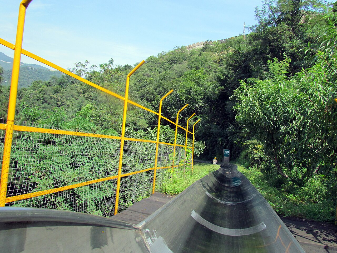Toboggan Down from Watchtower 6