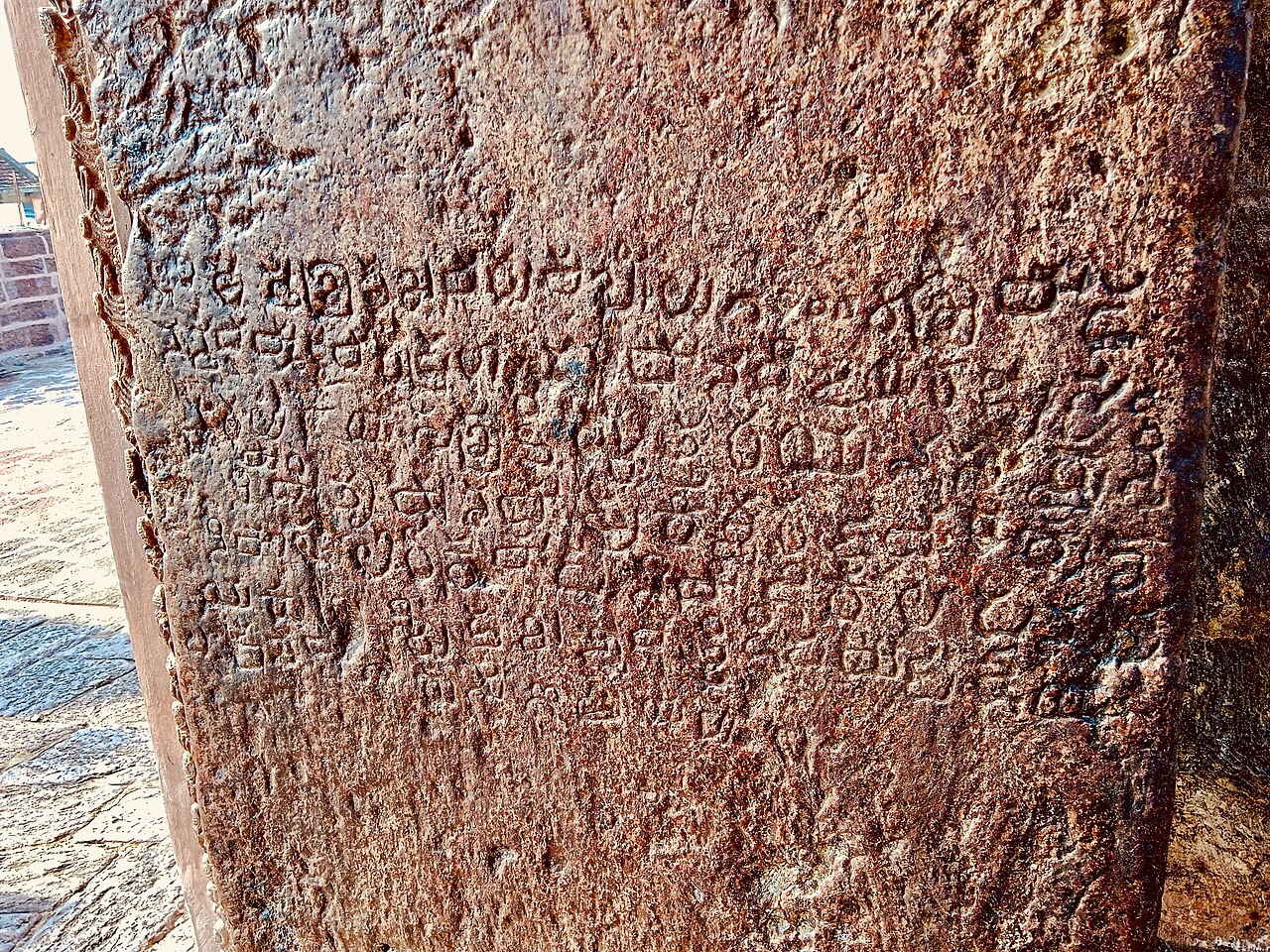 Li Bais Steininschrift „Spektakulär“