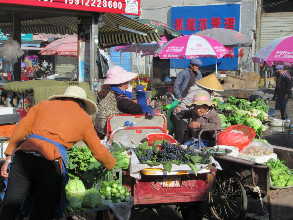 Der Zhongyi-Markt (Zhongyi Shichang)