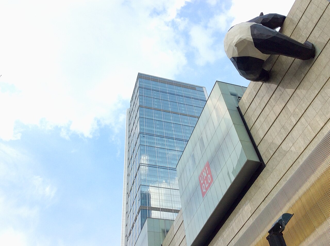 Panorama vom Panda-Turm