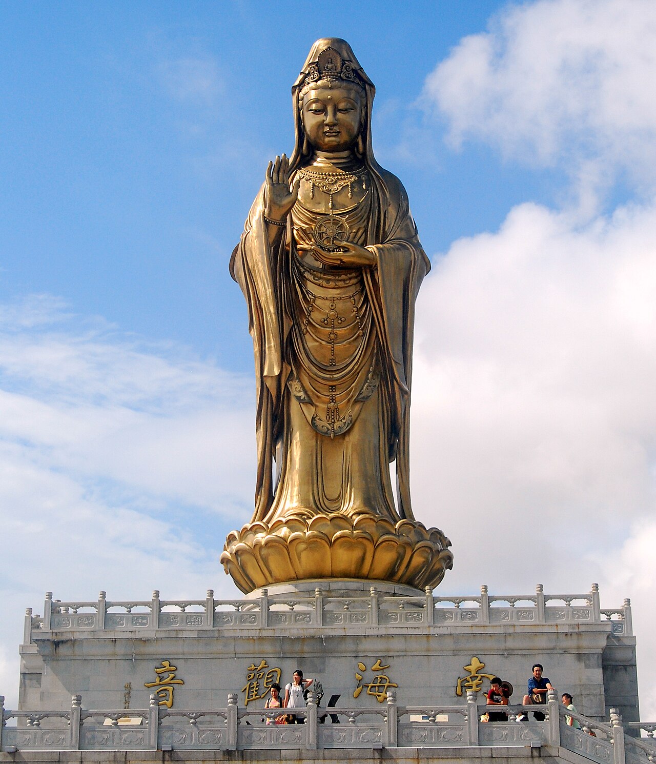 Nanhai-Guanyin-Statue