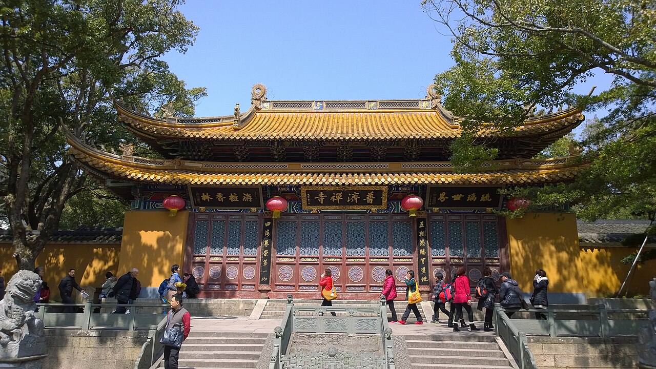 Puji-Tempel (Puji Chansi)