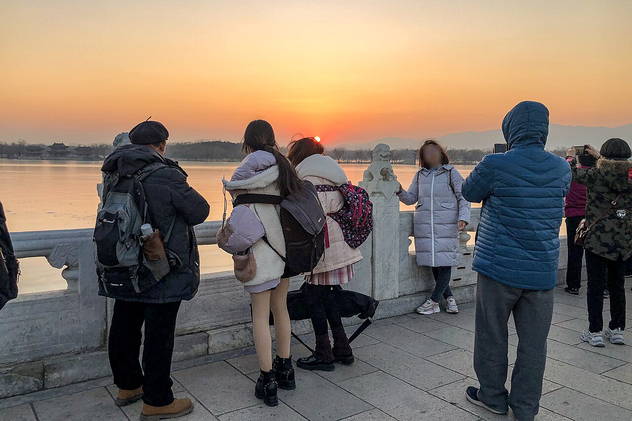 17공교(十七孔橋)