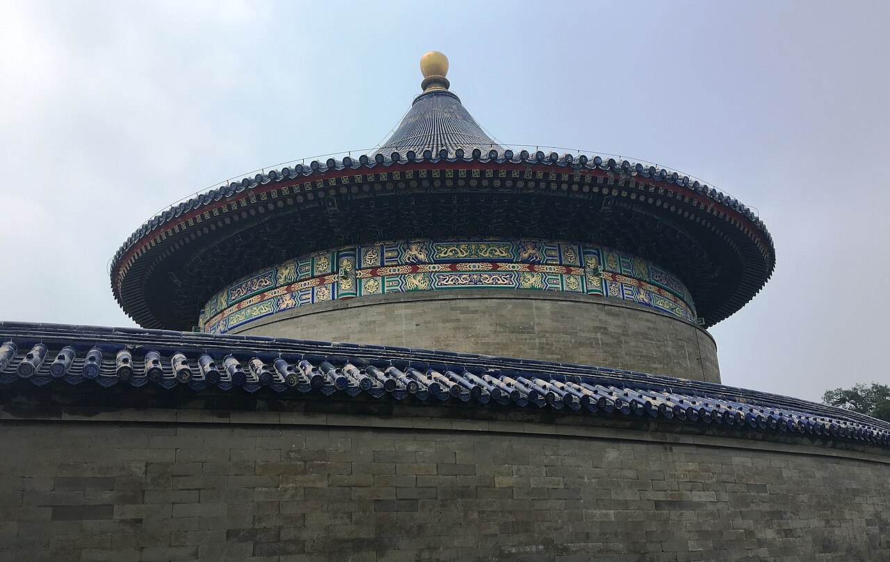 Kaiserliche Himmelsgruft & Echomauer (Huangqiongyu)