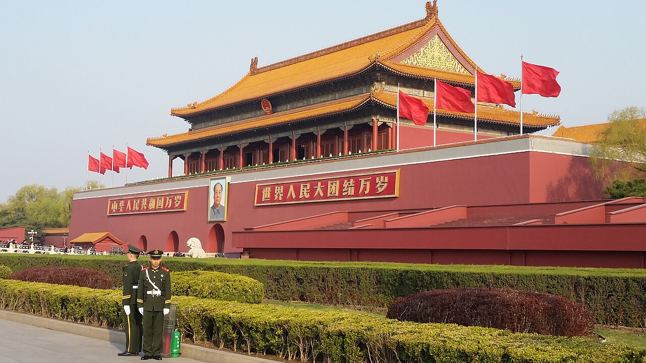 Vista elevada desde la torre de la Puerta de Tiananmen